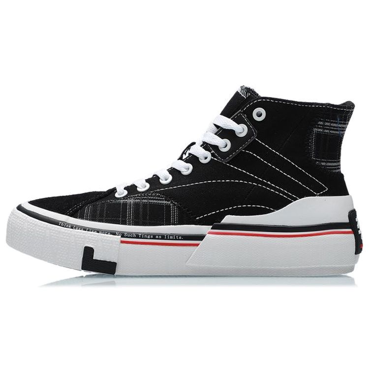 Li Ning Weiwu Canvas Hi Fabric Synthetic Leather Versatile Comfortable Non-Slip Shock Absorbing Wear-Resistant Lightweight High-Top Sneakers AECR008-4