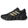 Ventice Climacool Черный Золотистый Металлик - GZ2574