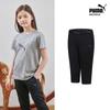 Боди Puma Boys Girls Junior Multi Shorts Новейший черный 1 Тип