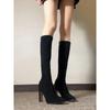Телесные туфли на высоком каблуке, высокие сапоги, женские осенне-зимние новые эластичные облегающие сапоги с острым носком и толстым каблуком, сапоги-чулки выше колена