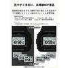 [Casio] G-Shock GW-BX5600-1JF Watch, Black