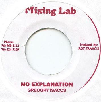 7-дюймовая пластинка GREGORY ISAACS - No Explanation NONE Mixing Lab Japan Регги, Ска и Даб Б/у