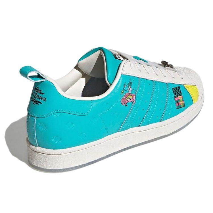 Arizona x adidas Superstar Have an Iced Day - Бирюзово-желтые унисекс кроссовки Зеленый Меловой-белый GZ2861