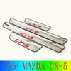 For MAZDA CX-5 17- Car Ladder Door Sill Strip Thresholds Footboards Step Wagon Stainless Steel Chromium Styling