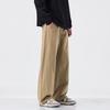 Mark Fairwhale Men's Loose Fit Straight-Leg Cotton Casual Pants