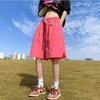 Мужские повседневные шорты с широкими штанинами, эластичный пояс, быстросохнущие, уличный стиль, для лета, для повседневной носки