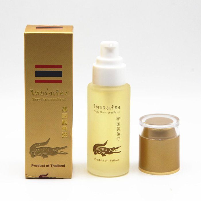 Сыворотка Чистое Крокодиловое Масло - Увлажняющая - 50 мл - Восстанавливает Кожу - Устраняет Прыщи - Антивозрастная