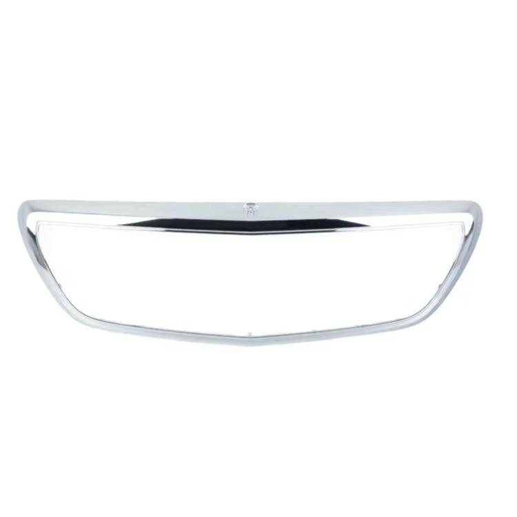 Radiator Grille Molding for Mercedes-Benz S-Class W222 (2018-2020)