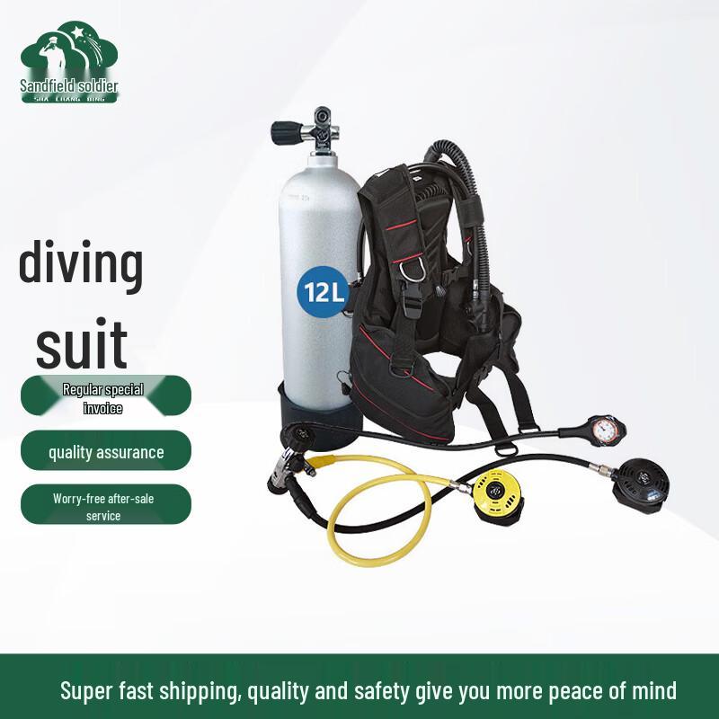 Scuba & Emergency Rescue Diving Gear от ShaChangBing