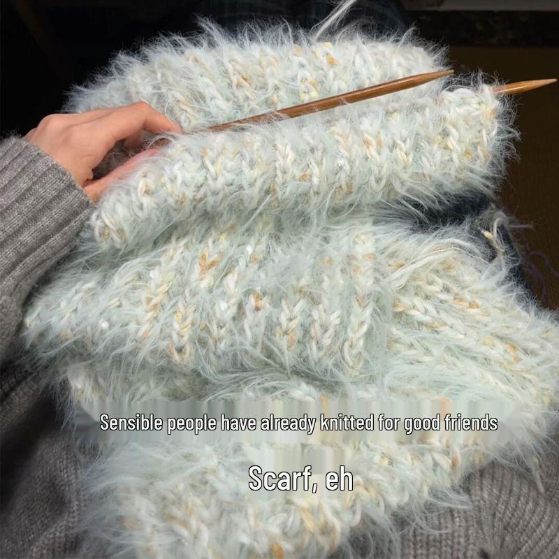 Набор мохеровой пряжи с радужным градиентом - средней толщины, идеально подходит для ручного вязания шарфов