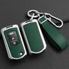 [KUNIO] Mazda Flip Key Case Key Holder Key Cover Alloy Silicone Leather Car for