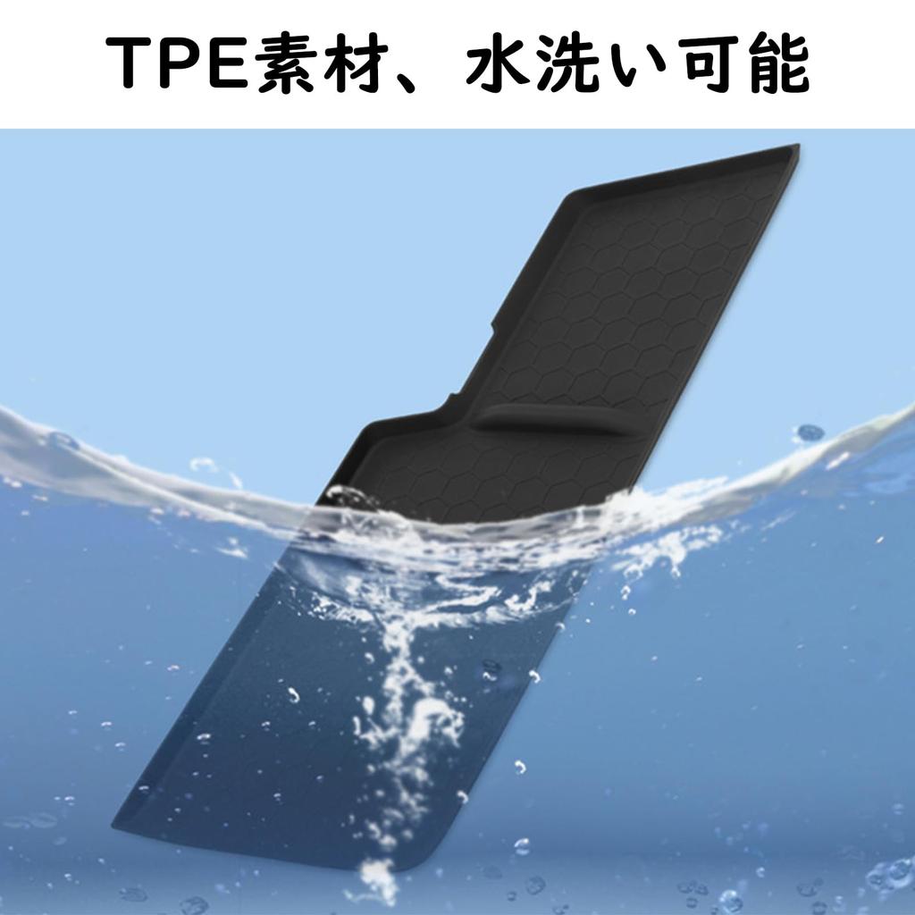 Fucaten Совместимый Suzuki New Spacia Spacia Custom MK54S MK94S (ноябрь 2023 г.-) Автомобильные аксессуары (Открытый коврик пассажирского столика) [Параллельный импорт]