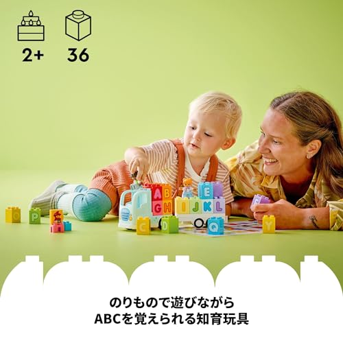 Игрушка LEGO Duplo Город Грузовик с алфавитом, Подарок на день рождения, Образовательные кубики, для Мальчиков и Девочек, Возраст 1,5, 2 и 4 года, Транспортное средство, Миниатюрная машина, Кукла,