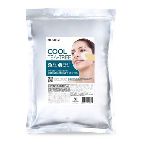 Lindsay Premium Cool Tea Tree Modeling Mask Soothing Rubber Mask Pack 1kg