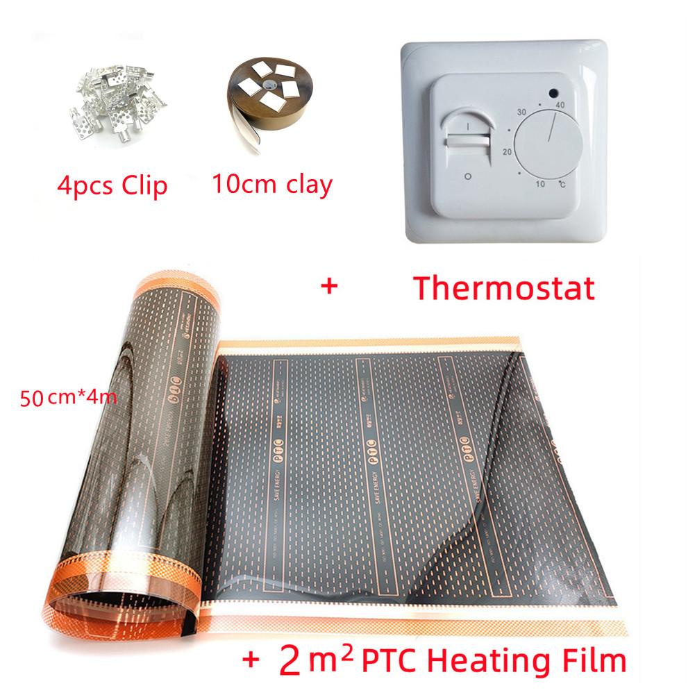 50cm*4m PTC 220w/m2 Infrared Underfloor Heating Film Kits with Thermostat Clips Insulation Pastes AC220V Warm Floor Mat Suits Save Energy
