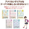 KOKUYO Note Campus Note Limited Missed Classic 5 Books B Lined Dotted No-3CBTN-L19X5