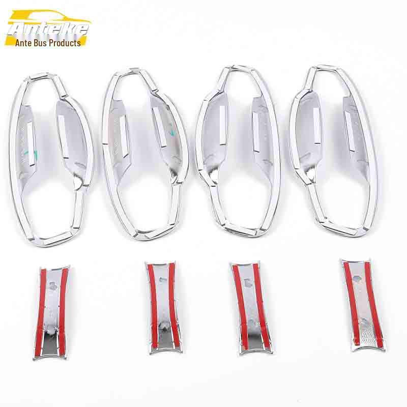 Zotye SR9 Door Bowl Decorative Frame & Anti-Scratch Cover - Exterior Handle Accessory