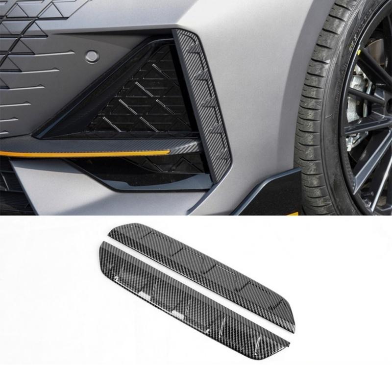 For Changan UNIV UNI-V Accessories 2022 2023 2024 ABS Carbon fiber Car Front Fog Light Cover Rear Lamp Decor Sticker Cover Trim