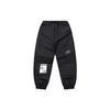 Li Ning X Panda Collaboration Outdoor Leisure Series Elastic Sports Pants Women Pants Black AYKP266-1