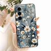 Чехол Pop Little Flower Sunset из силикона для Samsung Galaxy S23+ SM-S916B, задняя крышка для телефона Samsung S23 Plus SM-S916U