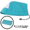 [Amazon.co.jp Exclusive] Kenko Camera Rain Cover HT, Medium, Water-Repellent and Breathable Material for Standard Lenses, Turquoise Blue, KRG-RC01MTQ