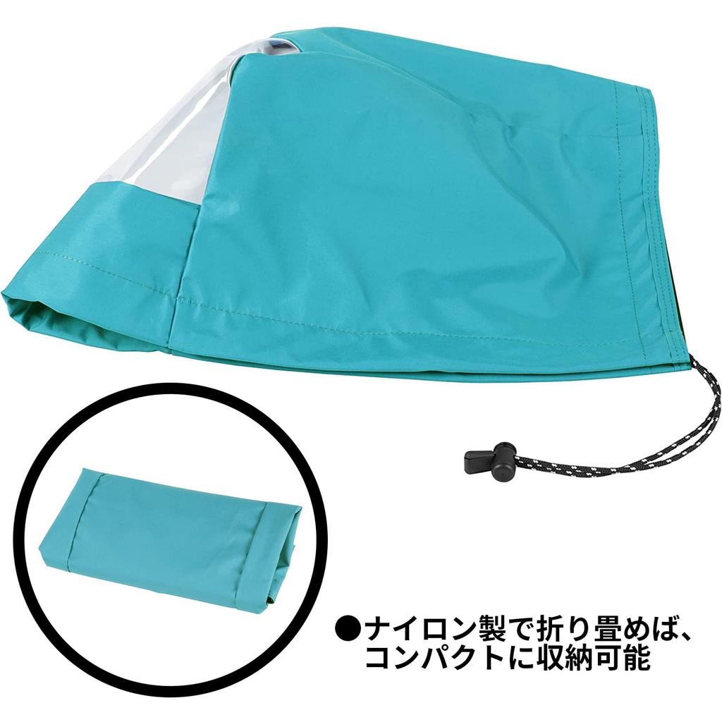 [Amazon.co.jp Exclusive] Kenko Camera Rain Cover HT, Medium, Water-Repellent and Breathable Material for Standard Lenses, Turquoise Blue, KRG-RC01MTQ