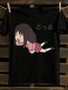 Аниме футболка Azumanga Daioh Мужская футболка Женские футболки с принтом букв Короткий рукав Футболка Повседневная Уличная Футболка Топ