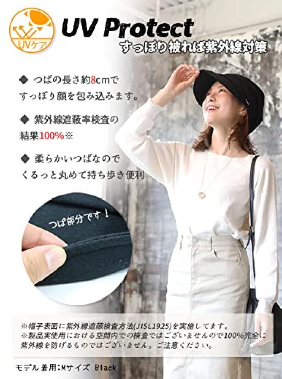 Кепка газетчика антибактериальная защита от УФ-лучей как шляпа для женщин [DreamHats] Женская (дышащий материал) (эластичный свитшот)