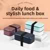 Креативный двухслойный портативный герметичный ланч-бокс большой вместимости для студентов и офисных работников