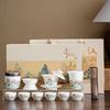 Yipan New Chinese Ceramic Tea Set (Suet Jade Style)