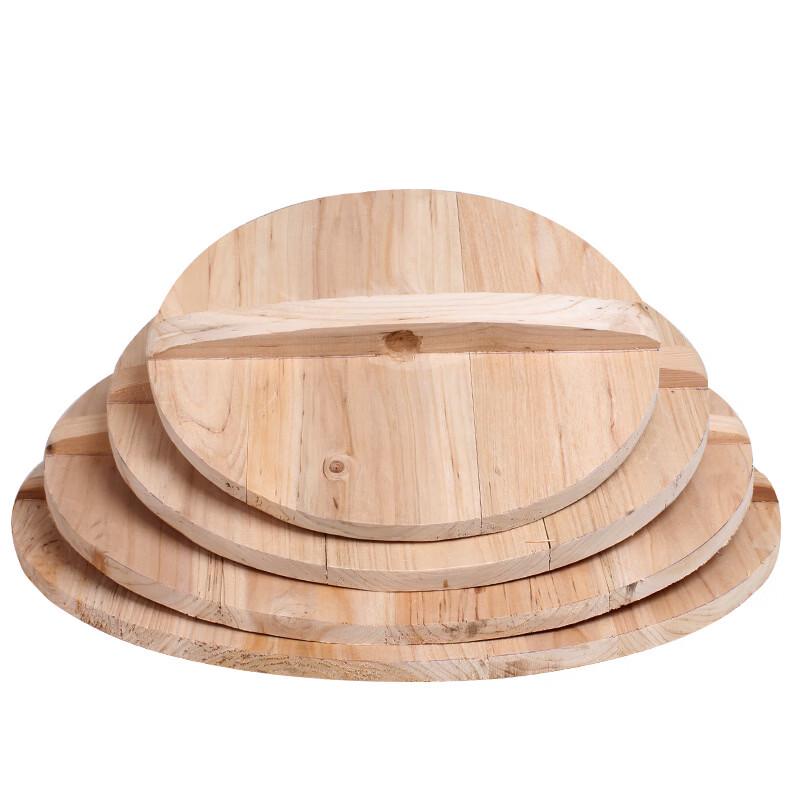Yi Ceng Traditional Fir Wood Pot Lid