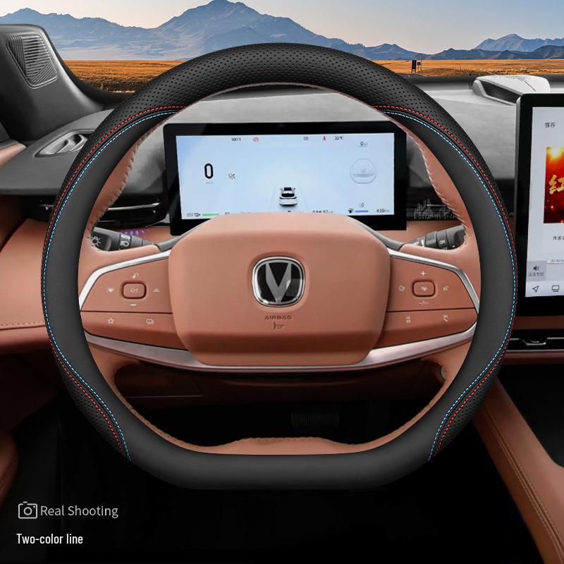 Чехол на руль Changan UNIZ 2024 - Тип «Отличный», Тип «Превосходный», Всесезонная модификация интерьера.
