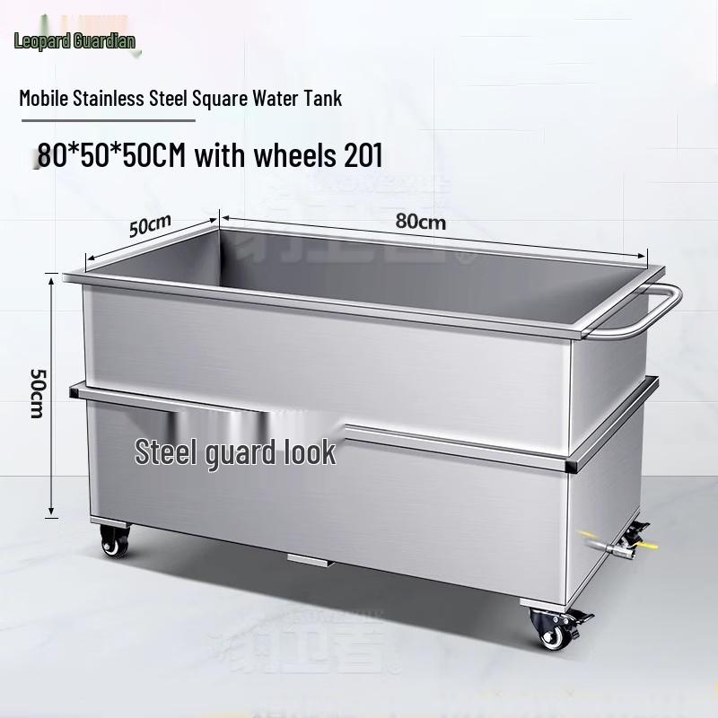 Baoweizhe Mobile Stainless Steel Water Tank