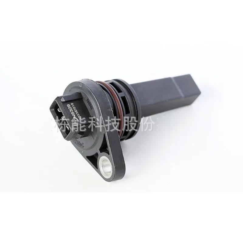 Датчик скорости LIFAN LF481Q3-3802100C для 620 LF481 1.6L VVT