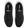 Nike Uplift SC Черный Волчий серый Белый Женские кроссовки IB2766-003
