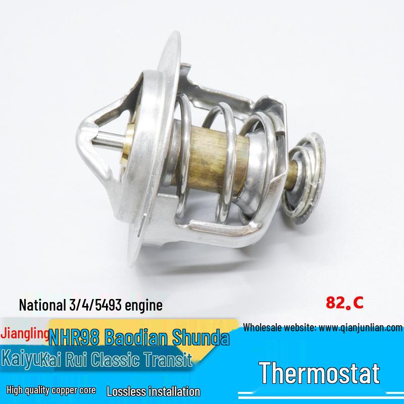 Jiangling Landwind X6X9 Qingling 82° Thermostat Regulator for 493 Engine