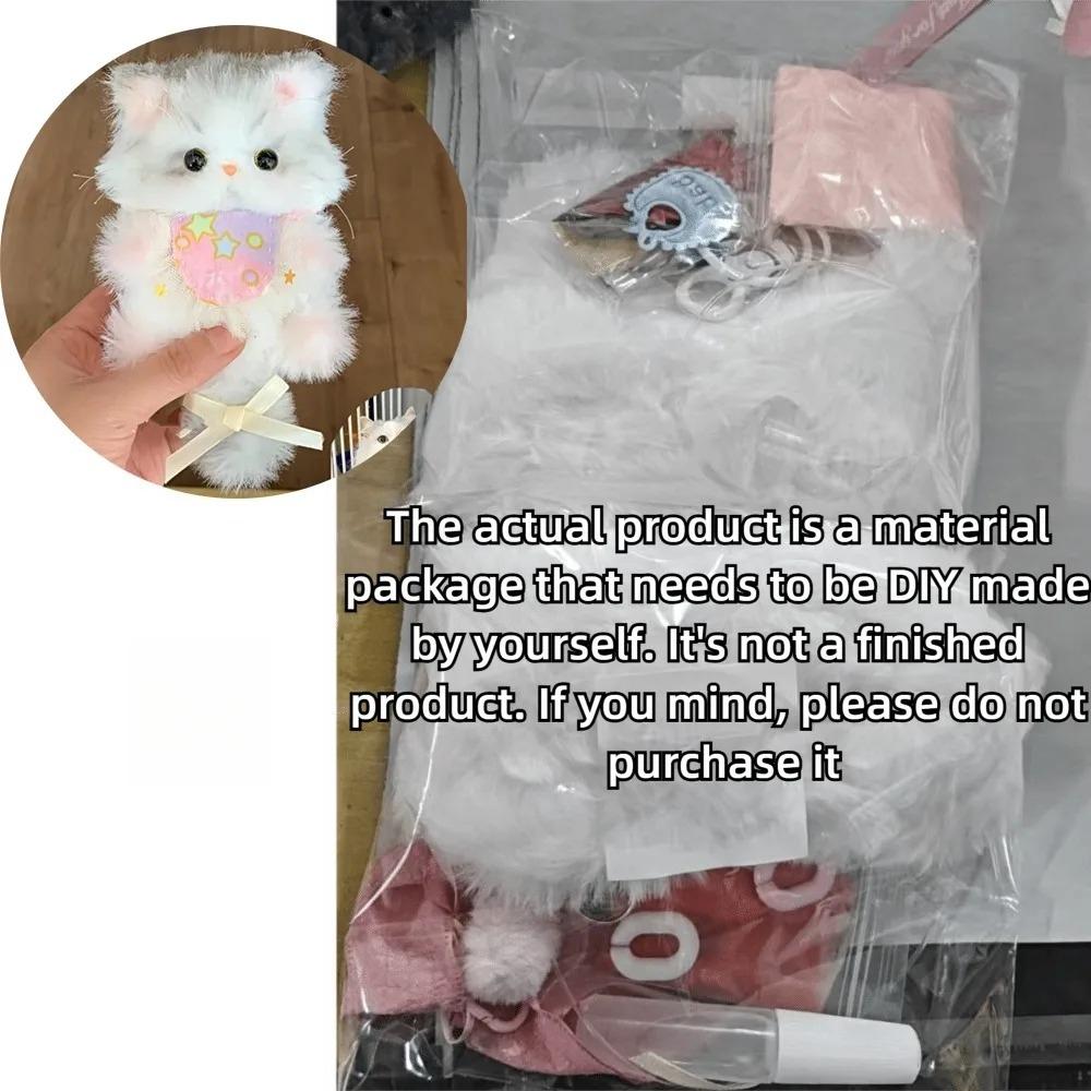 Милый Ручной Скрученный Стикер Маленький Кот Подвеска Плюшевые Подарки DIY Набор Материалов Брелок Скручивающаяся Палочка Котёнок Кукла Игрушка Незаконченный