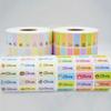 50m/Roll Custom Name Sticker Customize Stickers Waterproof Personalized Labels School Stationery Variety Patterns Animal Tag
