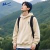 Warrior Men's Casual Hooded Pullover Sweatshirt