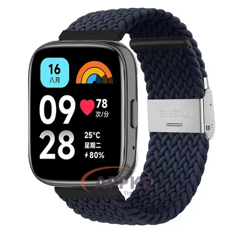 22 мм Эластичный плетеный ремешок для Redmi Watch 5/3 Active, нейлоновый регулируемый браслет с быстросъемным креплением для Redmi Watch 3/5 Lite