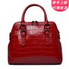 Style Leather Women'S Bag Fashion Shell Bag Crocodile Leather Bag Women'S Shoulder Crossbody Handbag