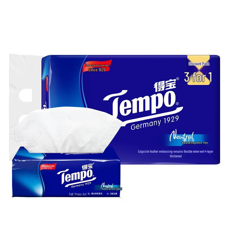 Tempo 4-Ply Facial Tissues