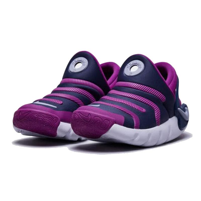 Nike Dynamo Go 2 EasyOn PS Hot Cement Kids Slip-On Sneakers FD0553-500