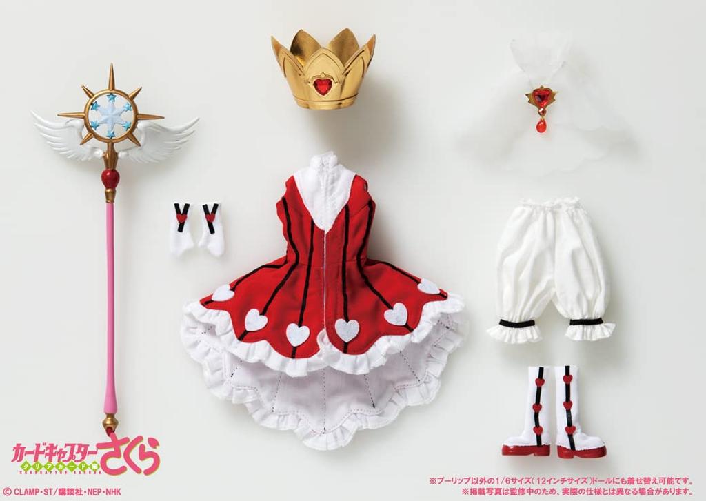 Groove ВЫБОР ОДЕЖДЫ Cardcaptor Sakura Battle Costume Rocket Beat O-835