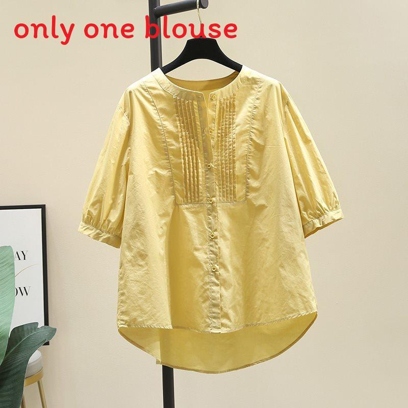 Cotton Short Sleeve Shirt With 3d Effect And Loose Fit For Summer Casual Wear