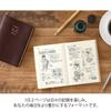 Midori Hibino Свободный дневник 2 страницы на 15396006 A6, день, Коричневый,
