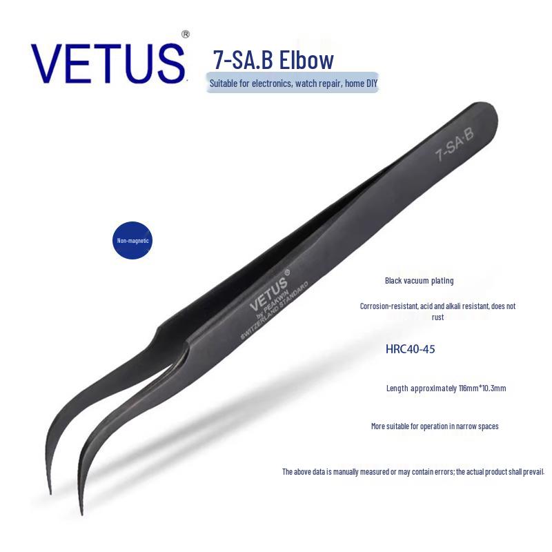 VETUS SA Black Series 302 Stainless Steel Precision Tweezers for Mobile, Watch Repair, Hair Removal, and Bird's Nest Picking