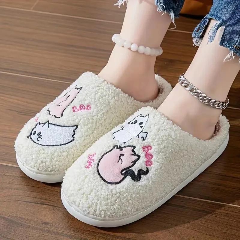 Fashion Halloween Cartoon Ghost Plush Woman Slippers Closed Toe Warm Winter Home Slippers for Women 2024 Soft Sole Fuzzy Indoor Slippers