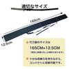 Sword Bag, Shinai Sword Bag, 165cm, Long Item Storage Bag,