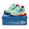 JS4601 atmos Originals ZX8000 Bahia Mint Active Teal Frozen Blue (Мужской)